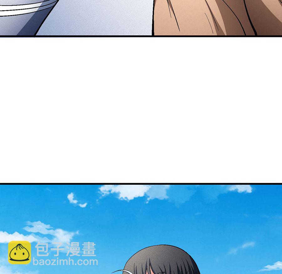 絕世武神 - 第129話 落霞宗（3）(2/2) - 2