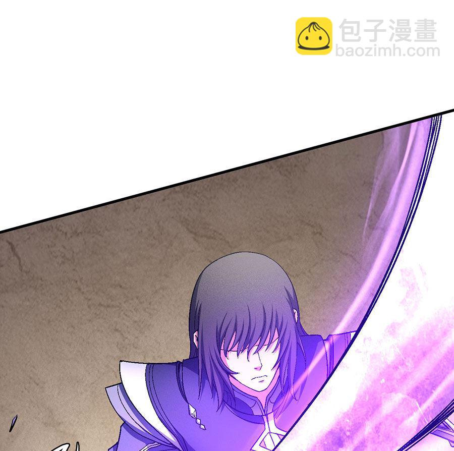 絕世武神 - 第130話 落霞宗的噩夢（2）(1/2) - 8