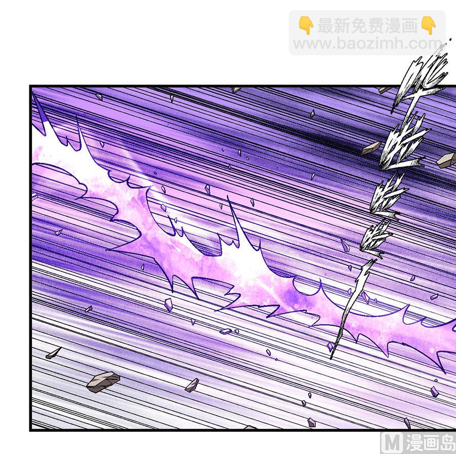 絕世武神 - 第130話 落霞宗的噩夢（2）(1/2) - 2