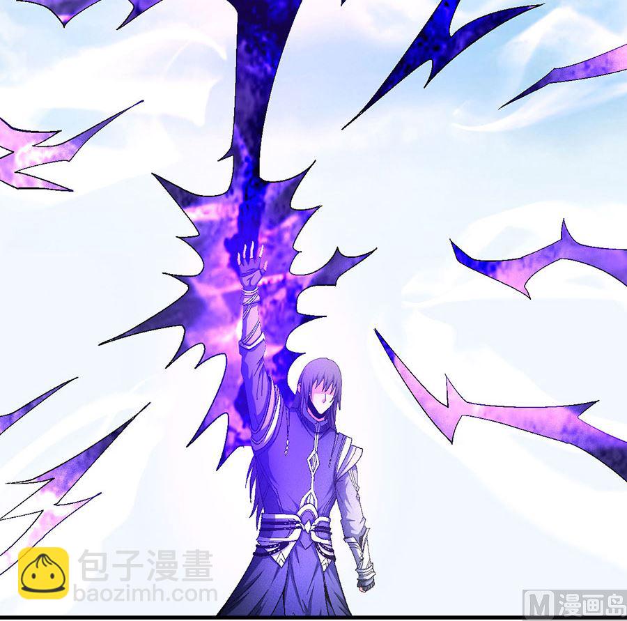 絕世武神 - 第130話 落霞宗的噩夢（2）(1/2) - 8