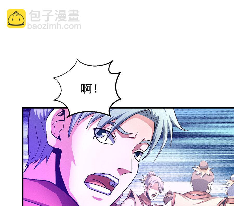 絕世武神 - 第130話 落霞宗的噩夢（2）(1/2) - 1