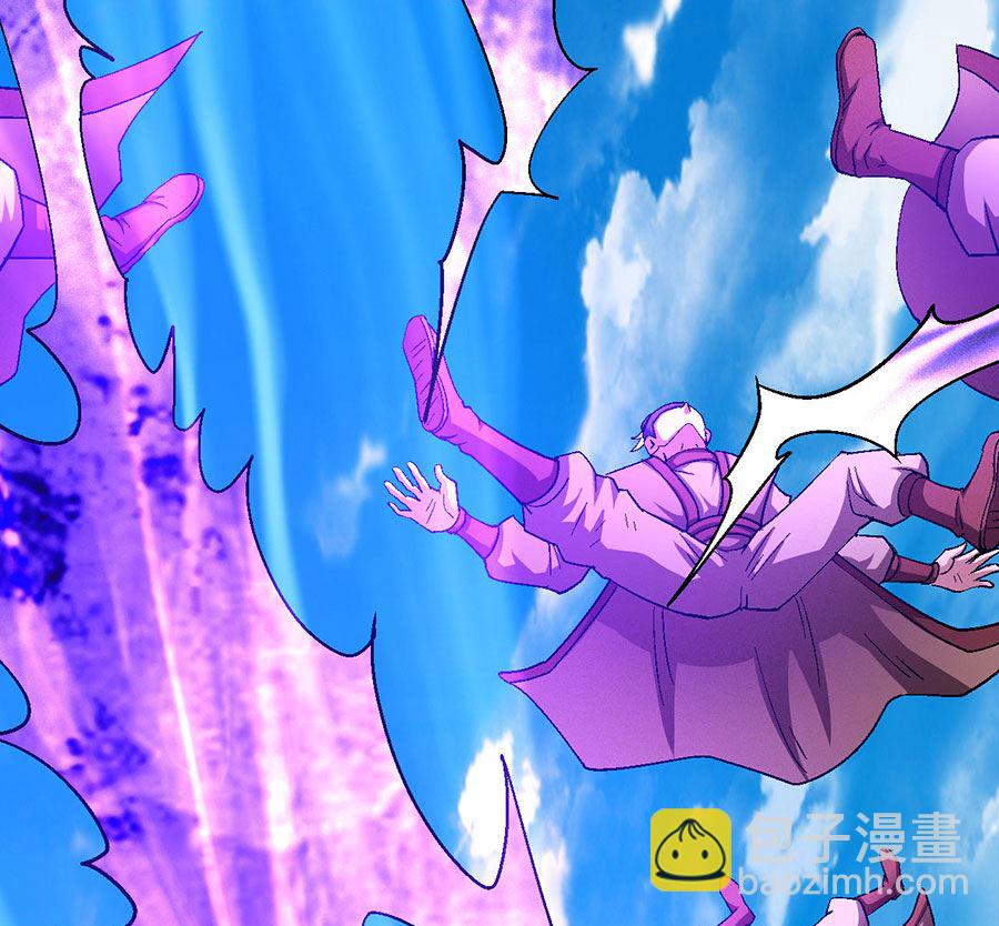 絕世武神 - 第130話 落霞宗的噩夢（2）(1/2) - 4