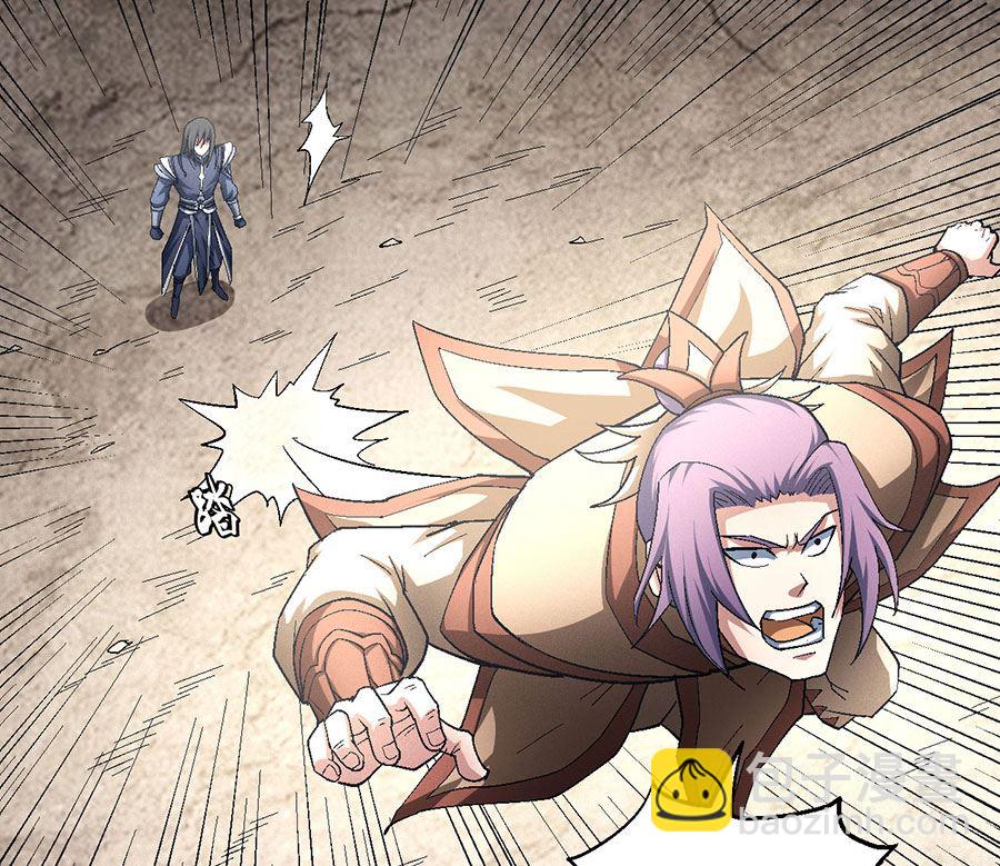 絕世武神 - 第130話 落霞宗的噩夢（2）(1/2) - 5