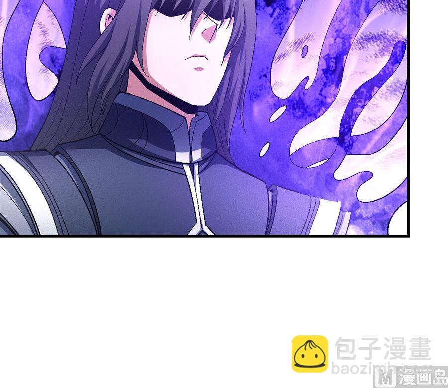 絕世武神 - 第130話 落霞宗的噩夢（2）(1/2) - 7