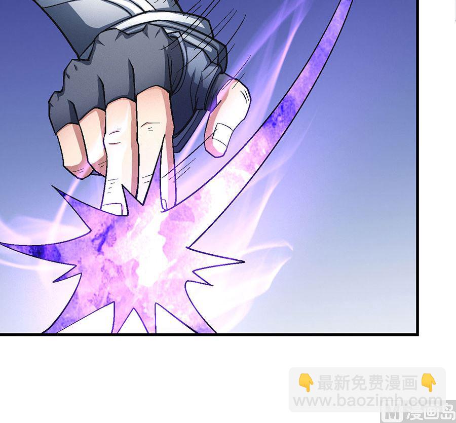 絕世武神 - 第130話 落霞宗的噩夢（2）(1/2) - 8