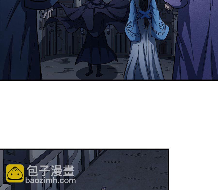 絕世武神 - 第131話 大戰前夕（3）(2/2) - 3