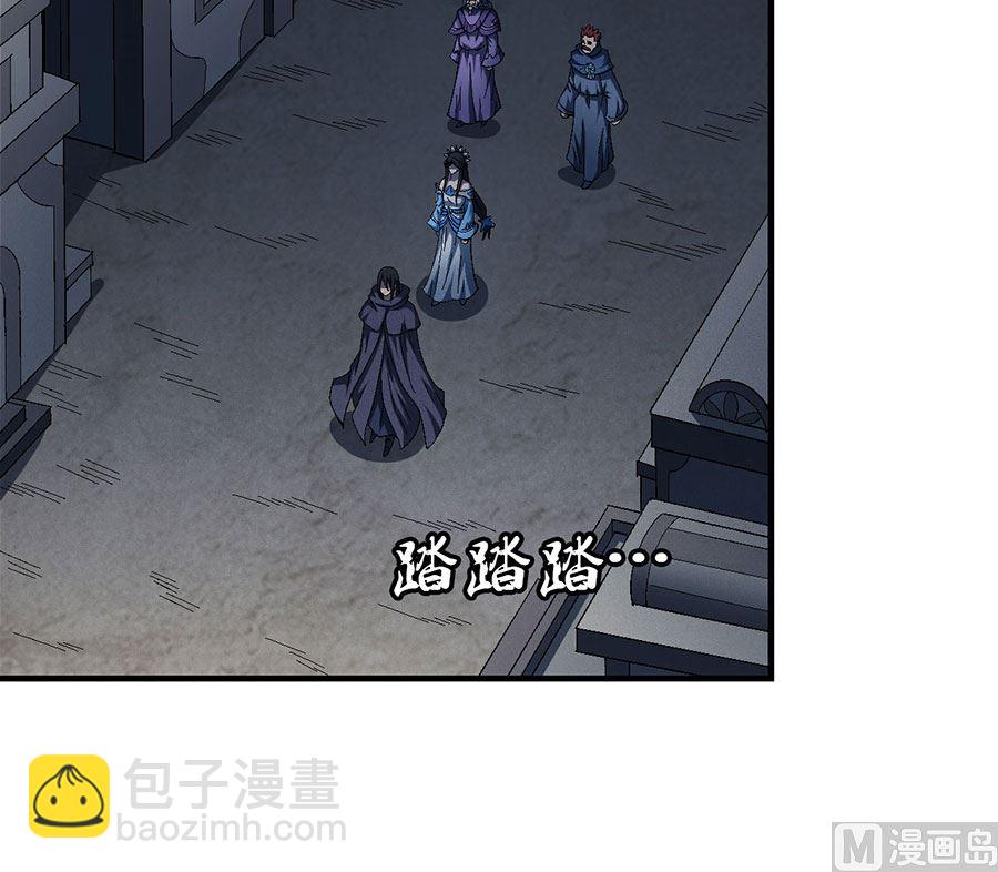 絕世武神 - 第131話 大戰前夕（3）(2/2) - 1