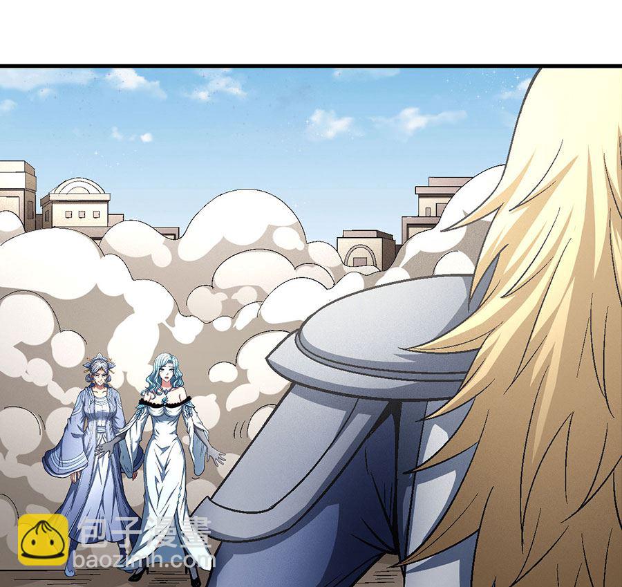 絕世武神 - 第133話 世事無常（3）(1/2) - 2