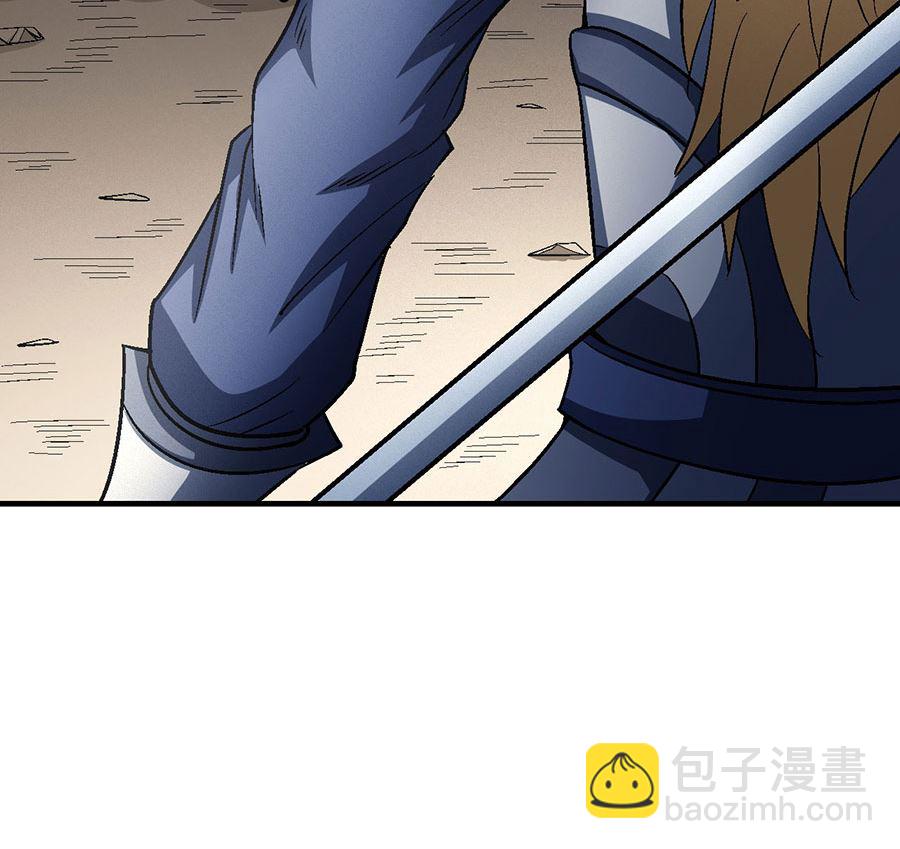 絕世武神 - 第133話 世事無常（3）(1/2) - 3