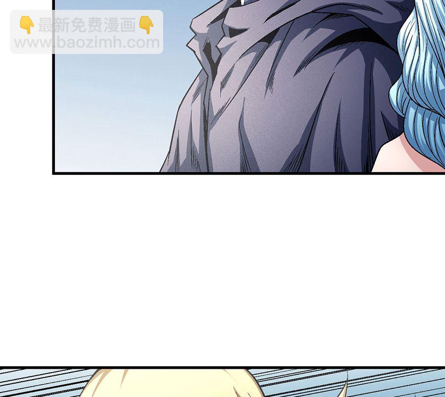 絕世武神 - 第133話 世事無常（3）(1/2) - 8