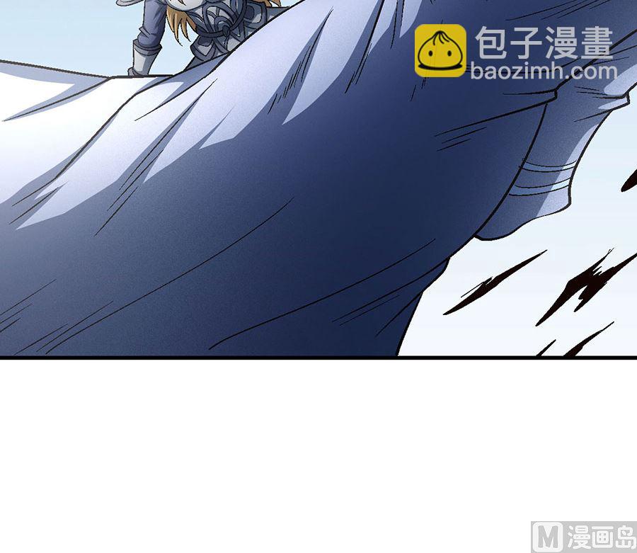 絕世武神 - 第133話 世事無常（3）(1/2) - 5