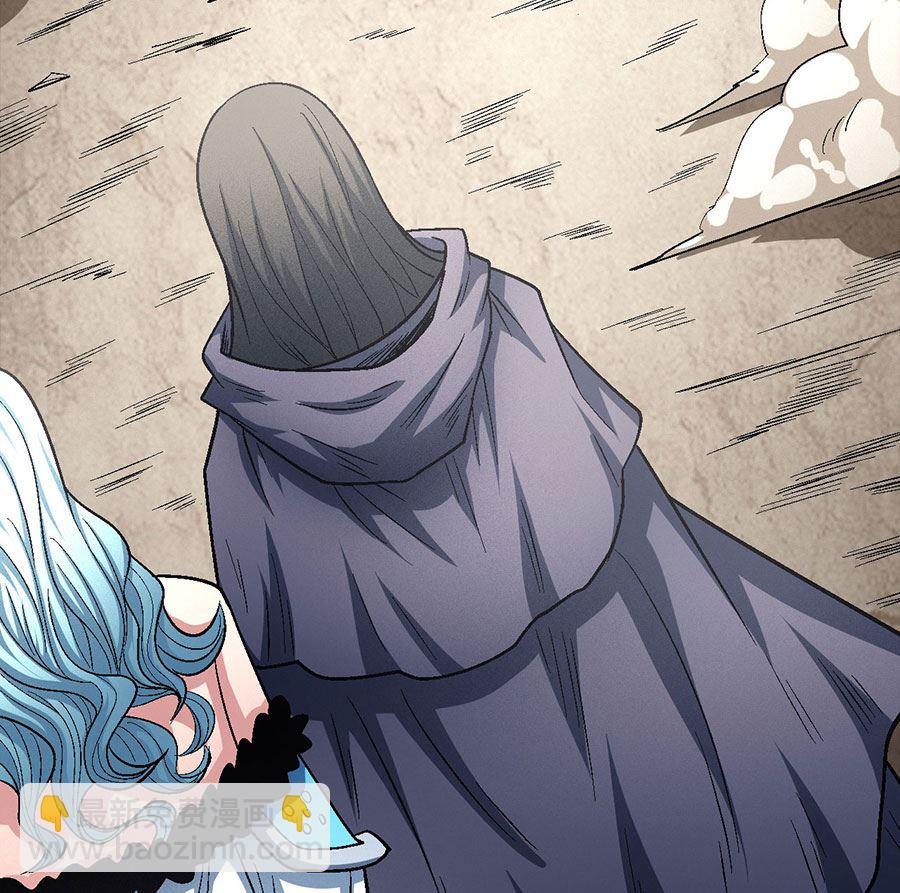 絕世武神 - 第133話 世事無常（3）(1/2) - 4