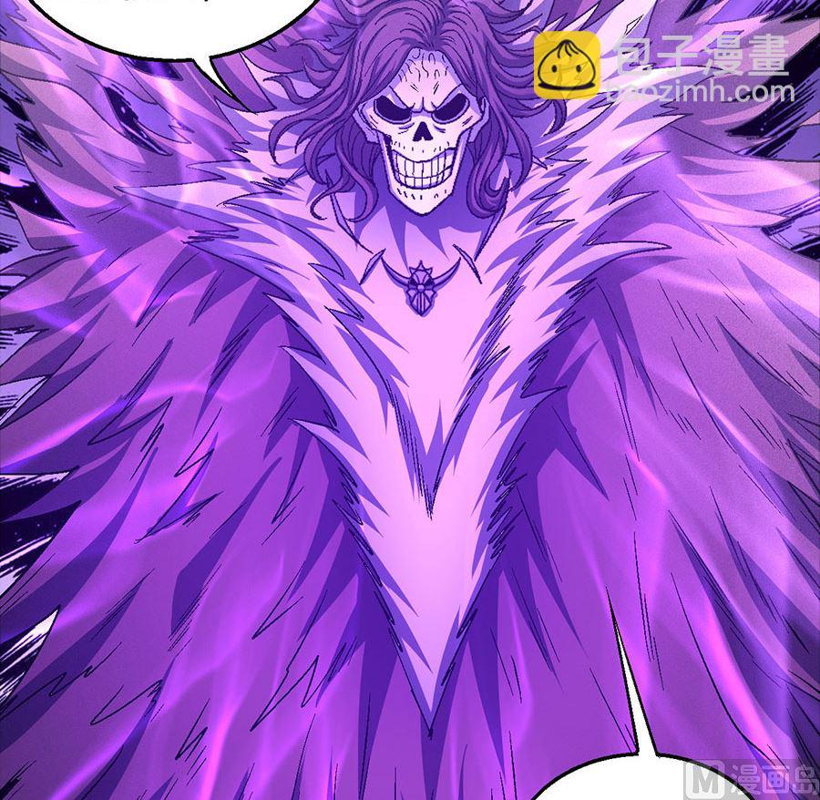 絕世武神 - 第133話 世事無常（3）(1/2) - 1