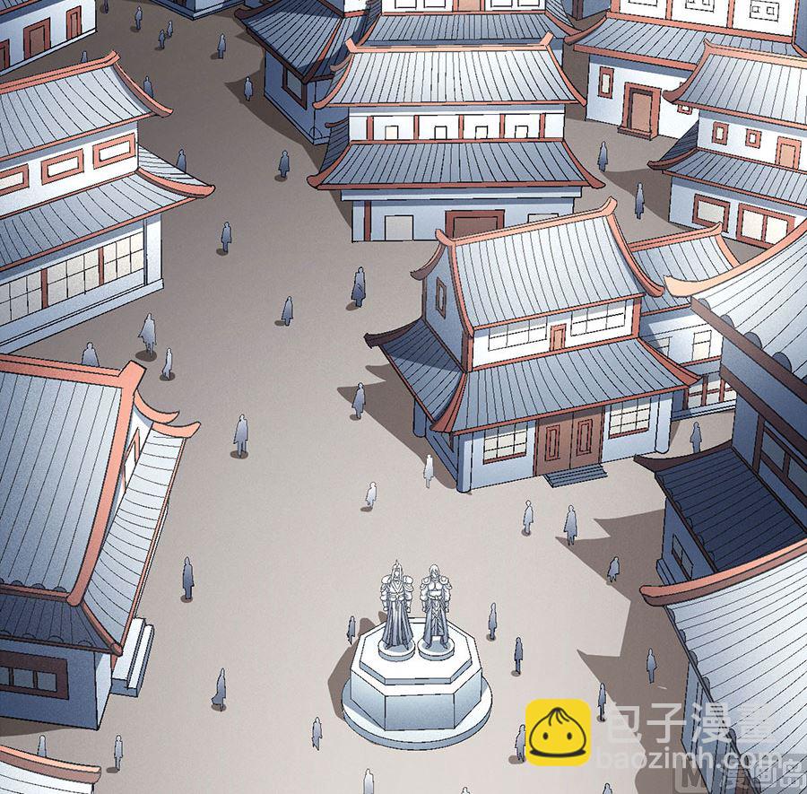 絕世武神 - 第135話 問鼎天下（1）(1/2) - 2