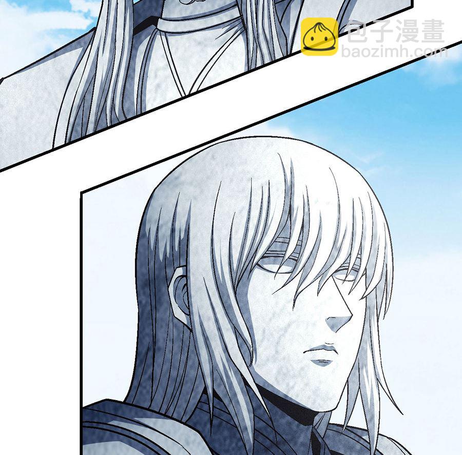 絕世武神 - 第135話 問鼎天下（1）(1/2) - 7