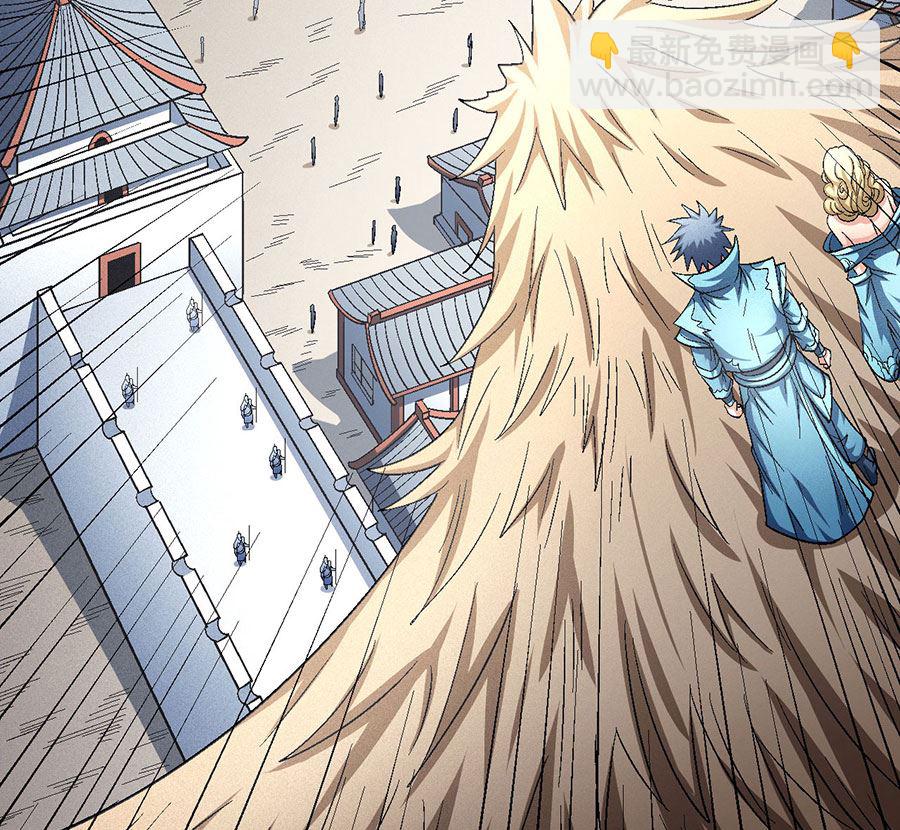 絕世武神 - 第135話 問鼎天下（1）(1/2) - 6