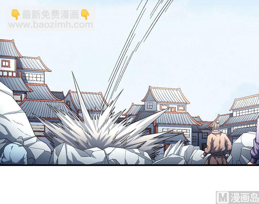 絕世武神 - 第135話 問鼎天下（1）(2/2) - 4