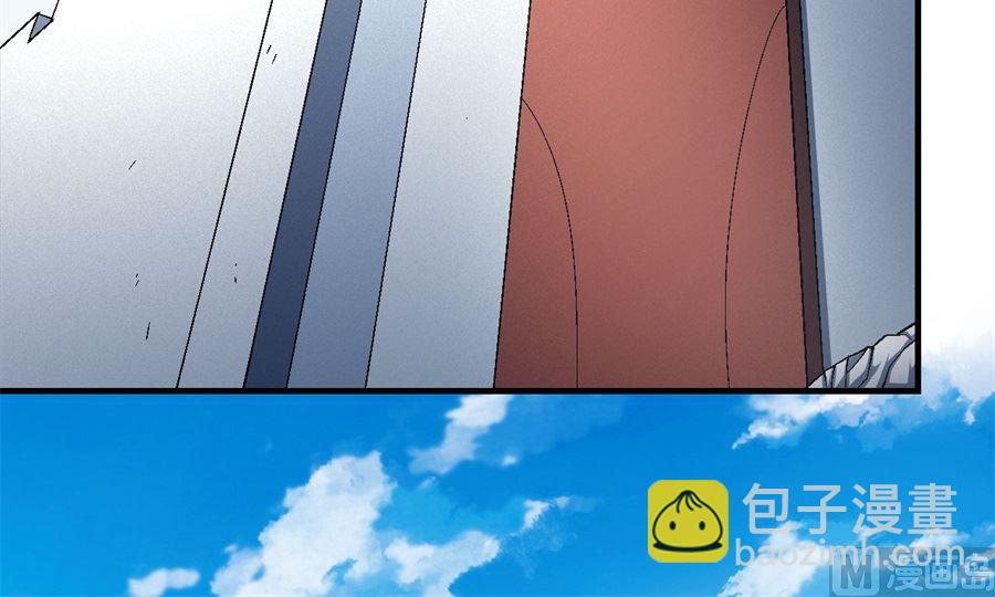 絕世武神 - 第135話 問鼎天下（3）(1/2) - 6