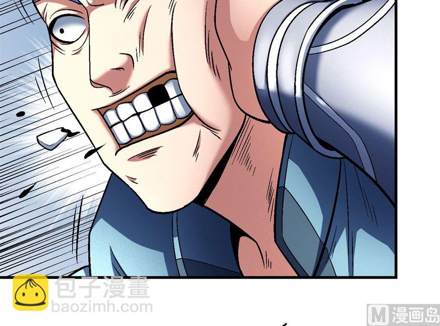 絕世武神 - 第135話 問鼎天下（3）(2/2) - 3