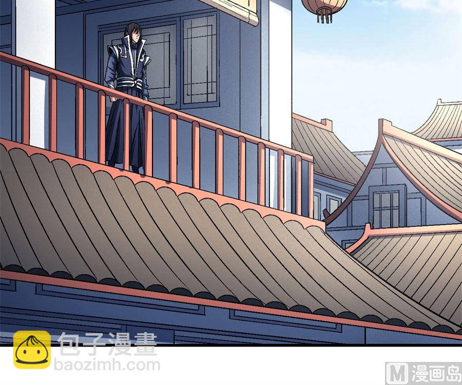 絕世武神 - 第135話 問鼎天下（3）(2/2) - 2