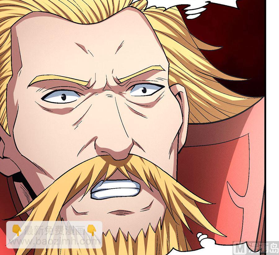 絕世武神 - 第137話 大殺四方（1）(1/2) - 6