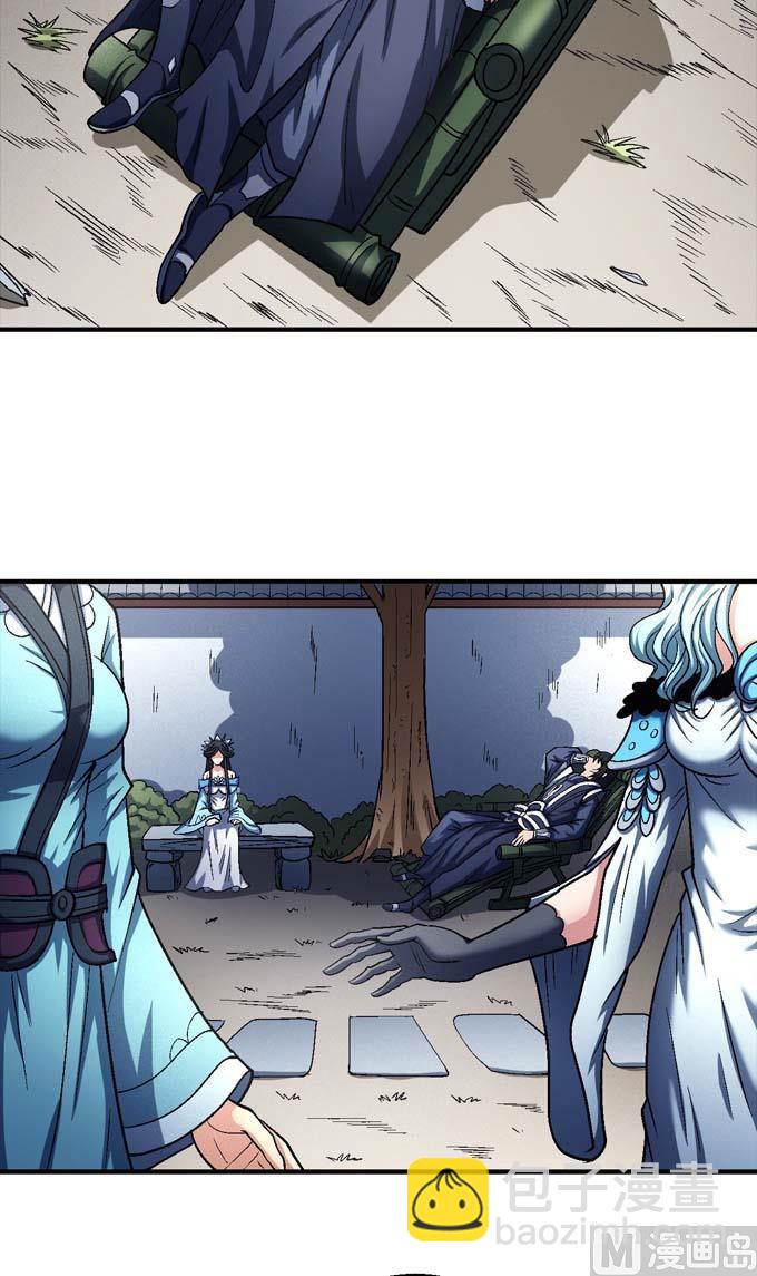 絕世武神 - 第141話 天才時代（2） - 3