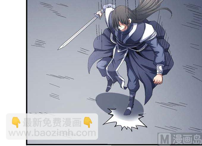 絕世武神 - 第151話 林楓戰獨臂(3)(1/2) - 6