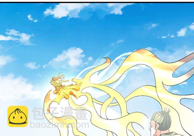 絕世武神 - 第151話 林楓戰獨臂(3)(1/2) - 4