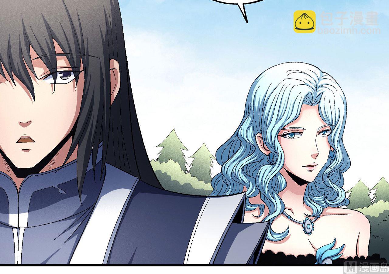 絕世武神 - 第159話 禁令（3）(1/2) - 3