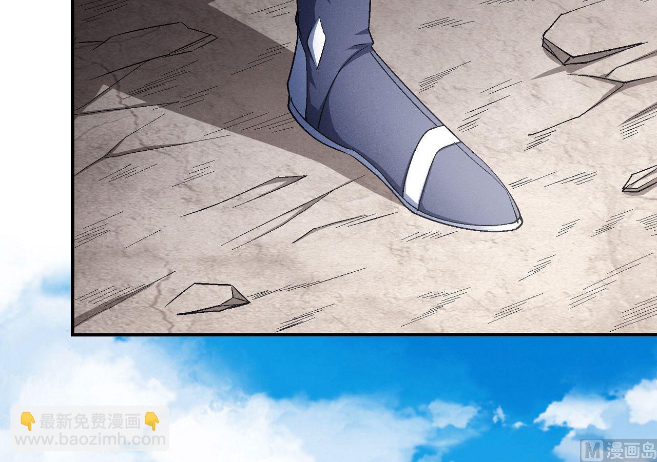 絕世武神 - 第159話 禁令（3）(1/2) - 1