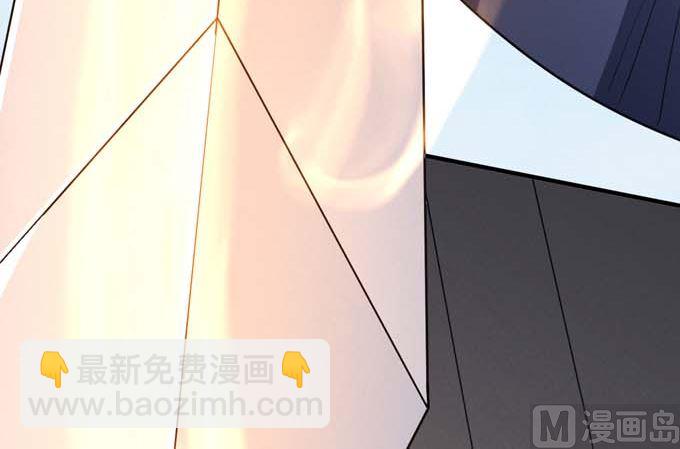 絕世武神 - 第161話 虛僞（1）(2/2) - 3