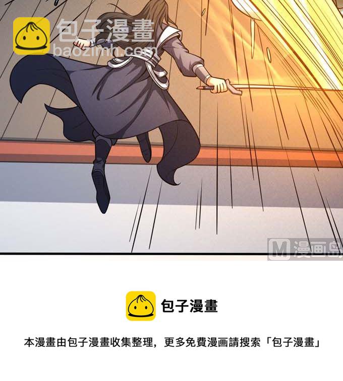 絕世武神 - 第161話 虛僞（1）(2/2) - 6