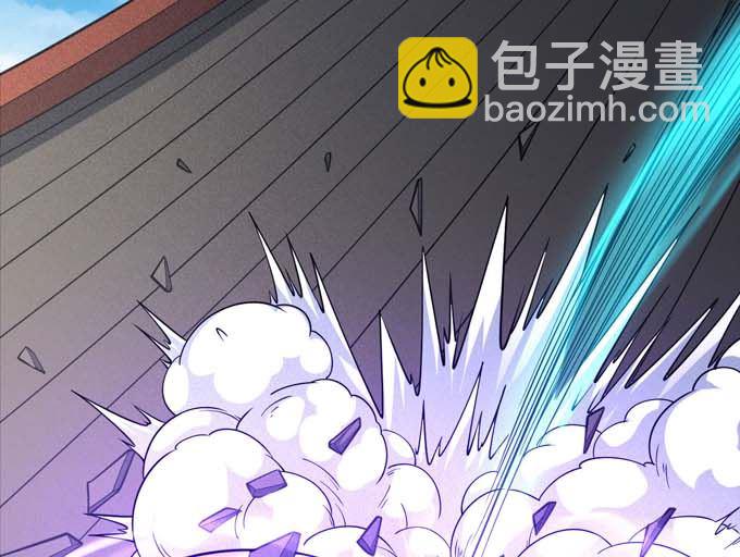 絕世武神 - 第161話 虛僞（3）(1/2) - 3