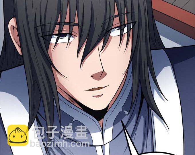 絕世武神 - 第161話 虛僞（3）(1/2) - 3