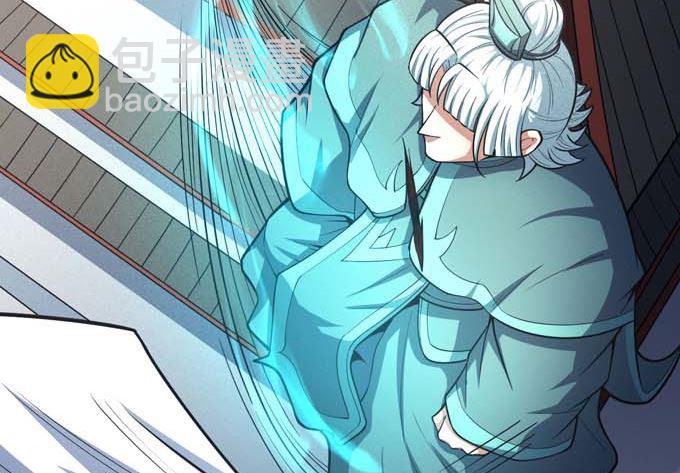 絕世武神 - 第161話 虛僞（3）(1/2) - 7