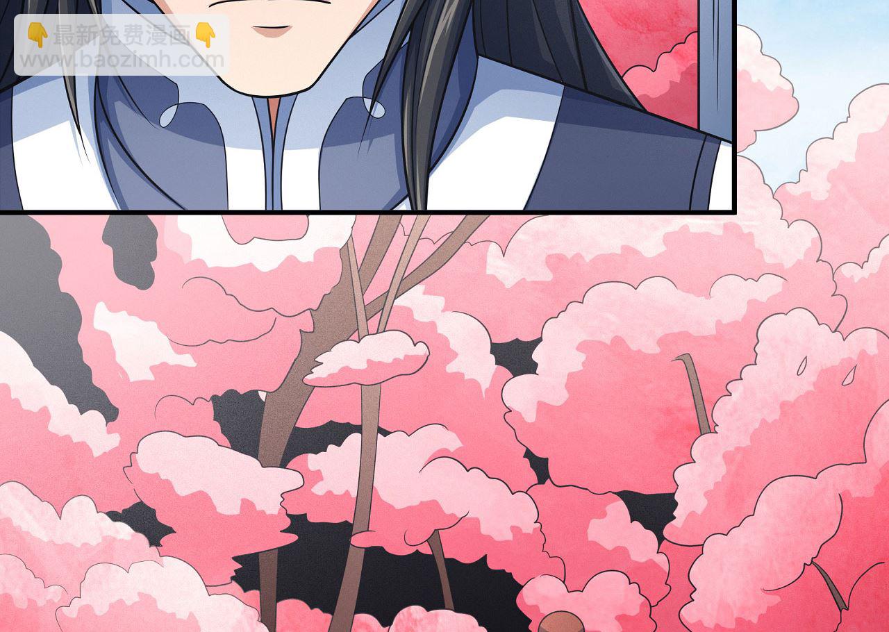 絕世武神 - 第162話 刻畫（2）(1/2) - 3