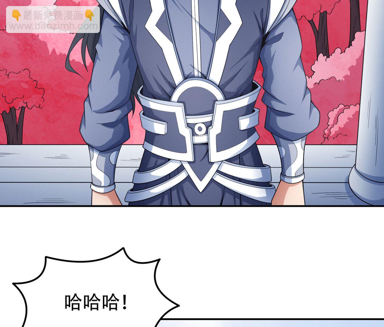 絕世武神 - 第162話 刻畫（2）(1/2) - 4