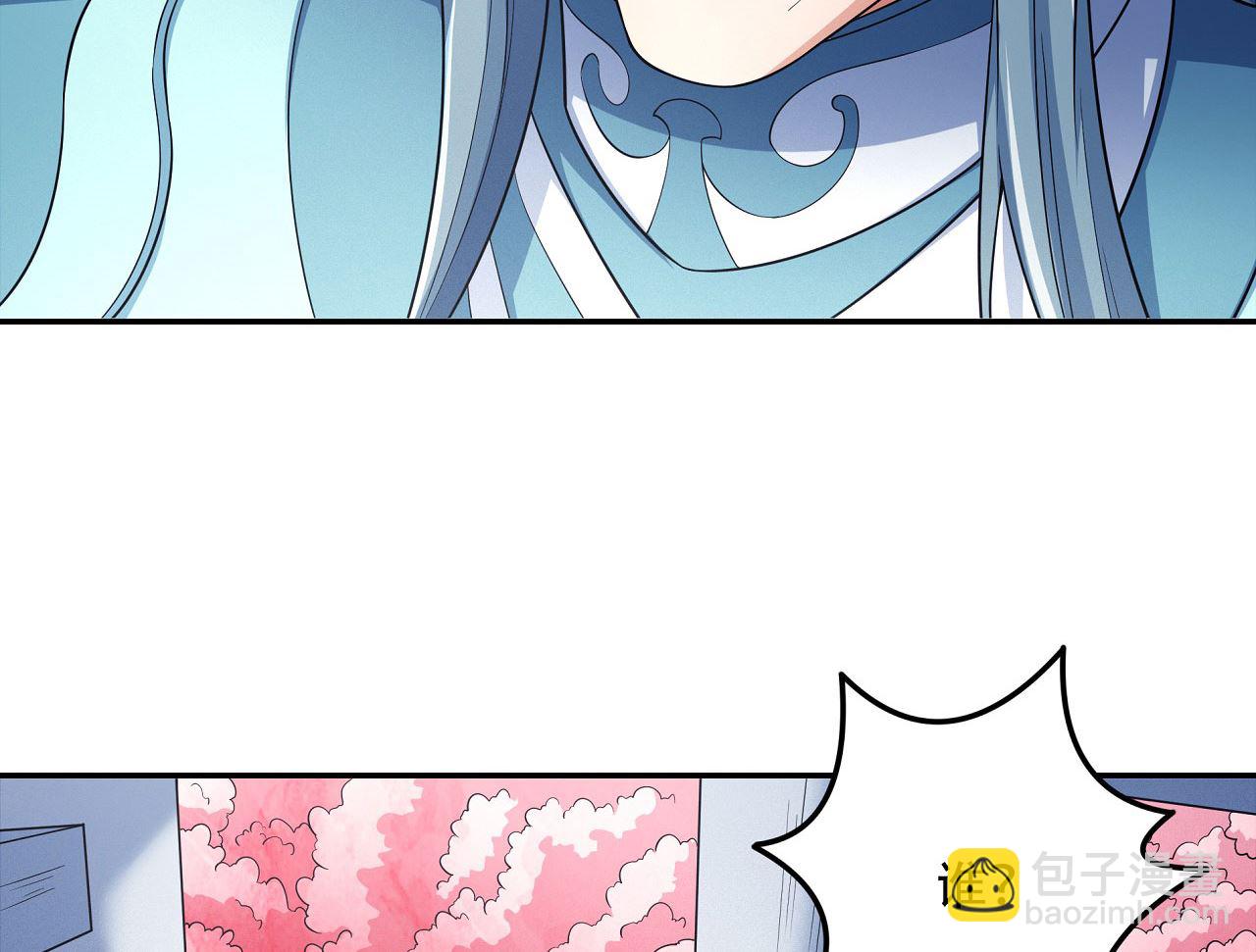 絕世武神 - 第162話 刻畫（2）(1/2) - 2