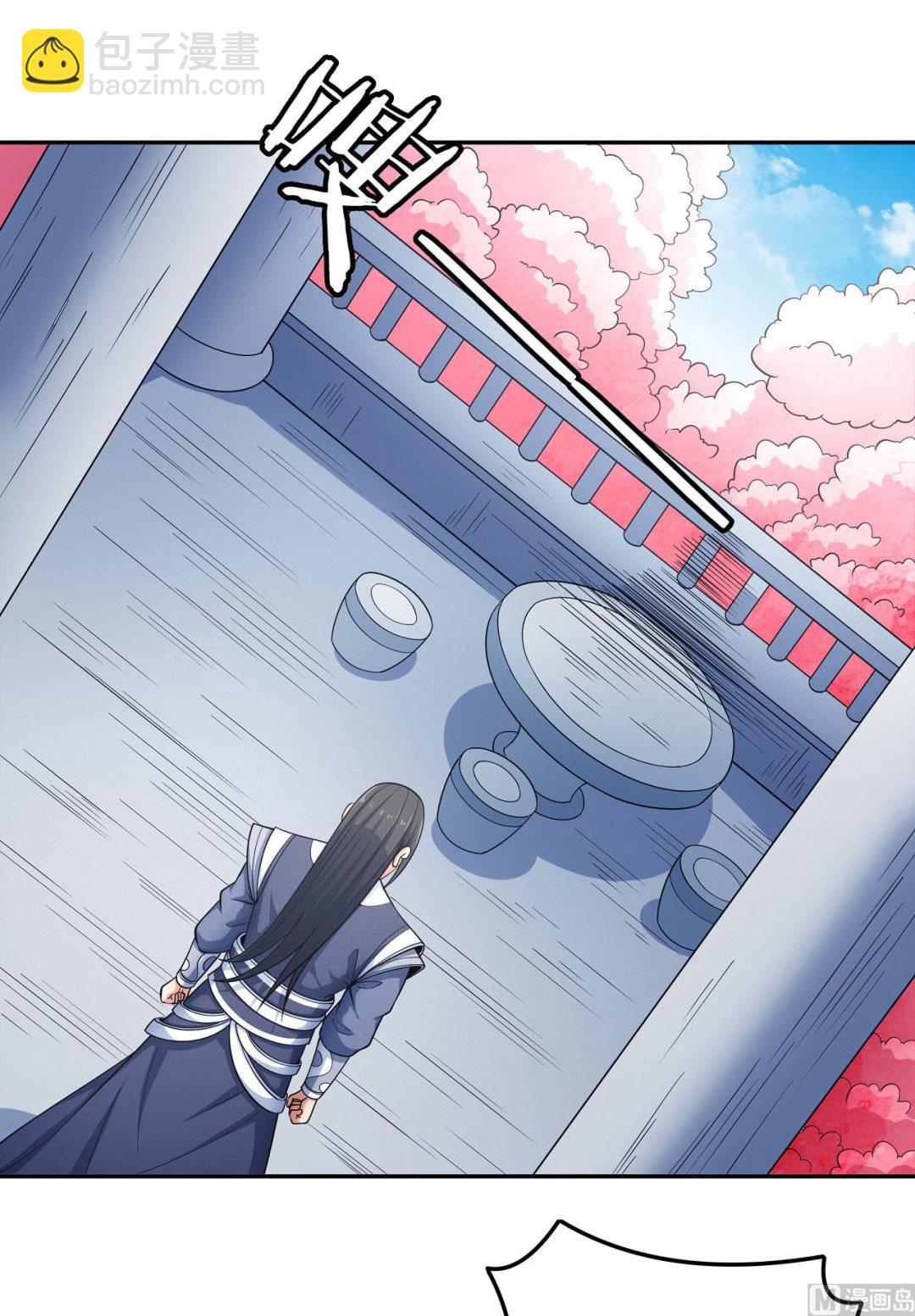 絕世武神 - 第162話 刻畫（2）(1/2) - 7