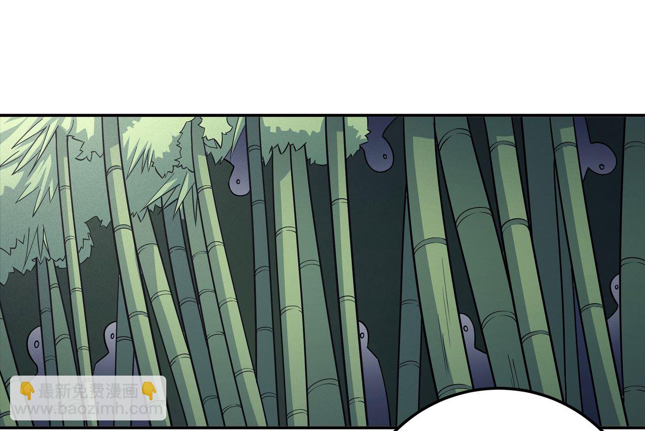 絕世武神 - 第162話 刻畫（2）(1/2) - 1