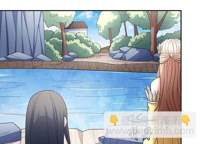 絕世武神 - 第163話 禁軍統領（1）(2/2) - 2