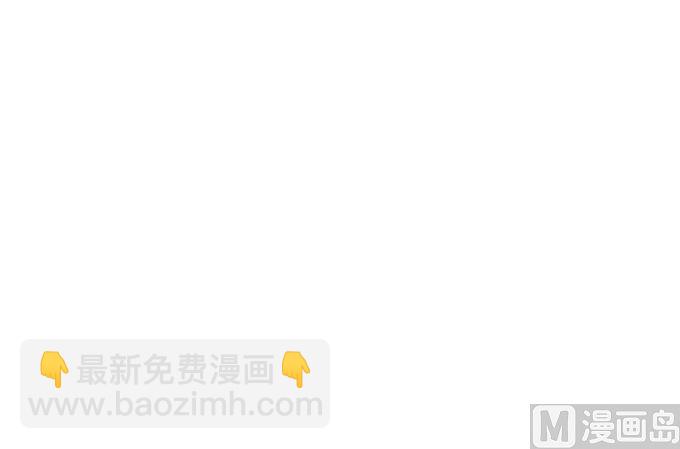 絕世武神 - 第163話 禁軍統領（3）(2/2) - 4