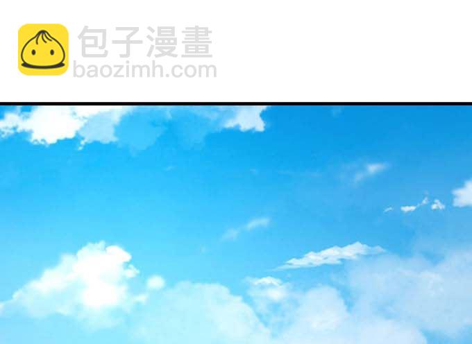 絕世武神 - 第165話 誰能救你（1）(1/2) - 2