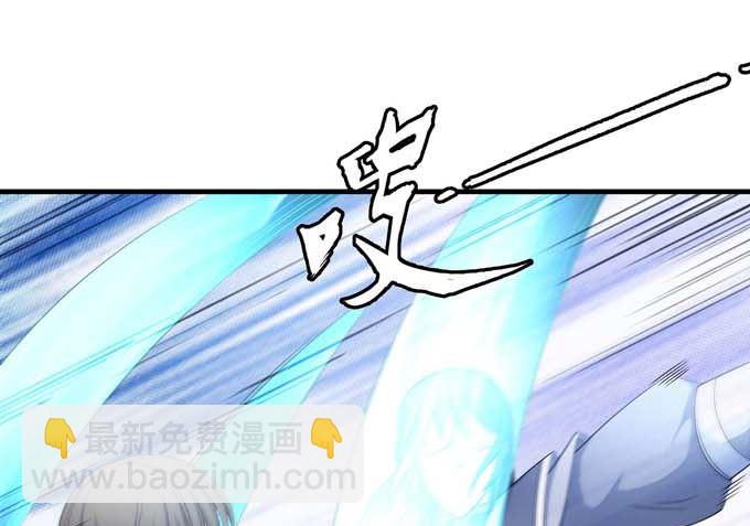 絕世武神 - 第165話 誰能救你（1）(1/2) - 3