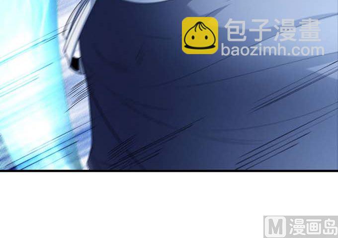 絕世武神 - 第165話 誰能救你（1）(1/2) - 5