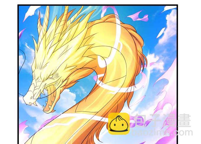 絕世武神 - 第165話 誰能救你（1）(1/2) - 7