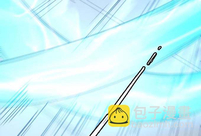 絕世武神 - 第165話 誰能救你（1）(1/2) - 5