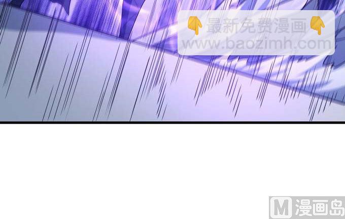 絕世武神 - 第165話 誰能救你（1）(1/2) - 4