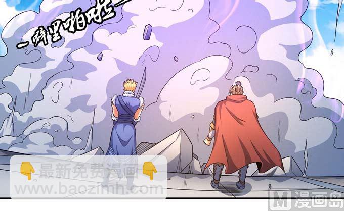 絕世武神 - 第165話 誰能救你（1）(1/2) - 2