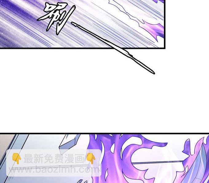 絕世武神 - 第165話 誰能救你（1）(2/2) - 1